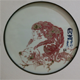 釉上绘画